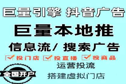 百度竞价赚钱之道：案例分析及技巧